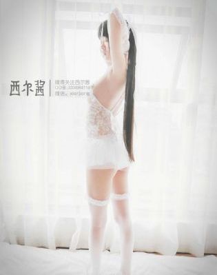 网易大神
