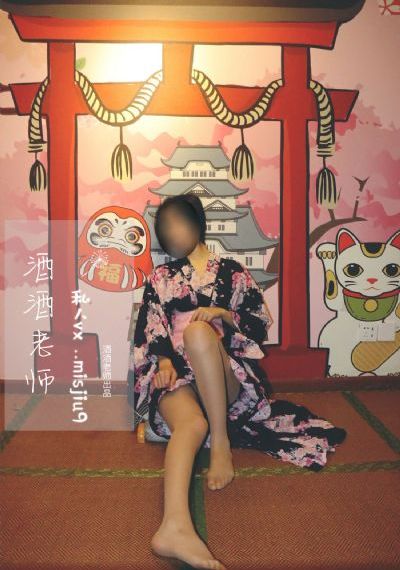沧元图1