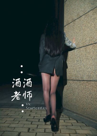 闪亮的西瓜电视剧免费观看