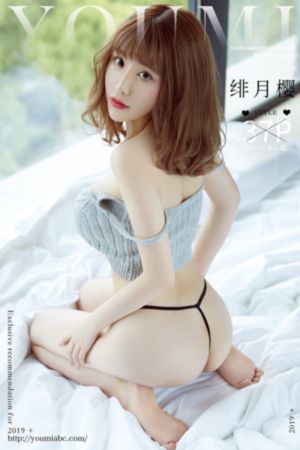 刺客伍六七第四季