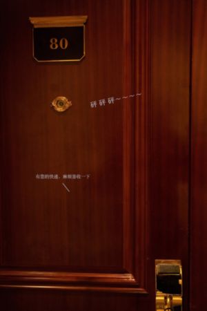 神话