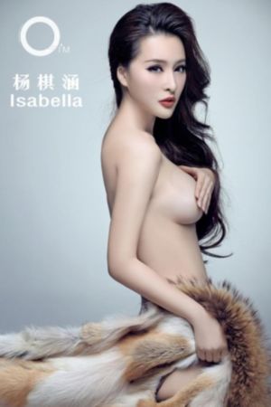 二次曝光