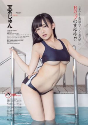 处女在线观看