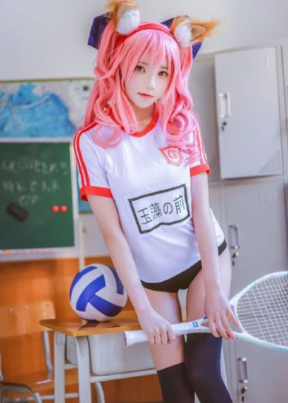 星辰在线