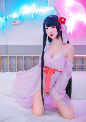 邪淫娼馆