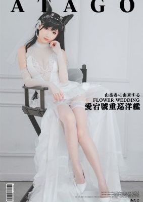 永不回头电视剧全集40集免费观看