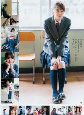 蜀山战纪2踏火行歌免费观看全集