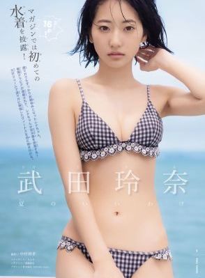 番茄畅听免费下载